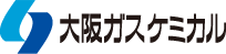 大阪ガスケミカル